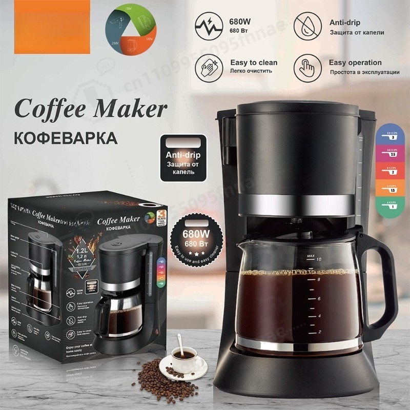 Home Office Moka - Macchina per caffè americano piccola, tutto
