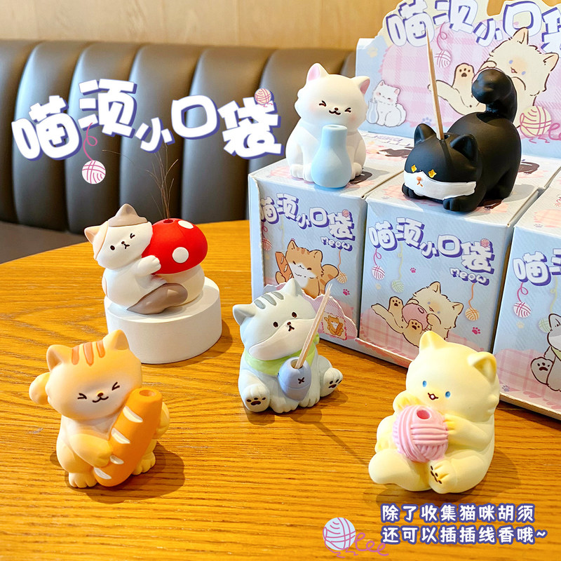 Home Office Jobs - Miaoxu Statuetta Gatto Cartone Animato Carino,