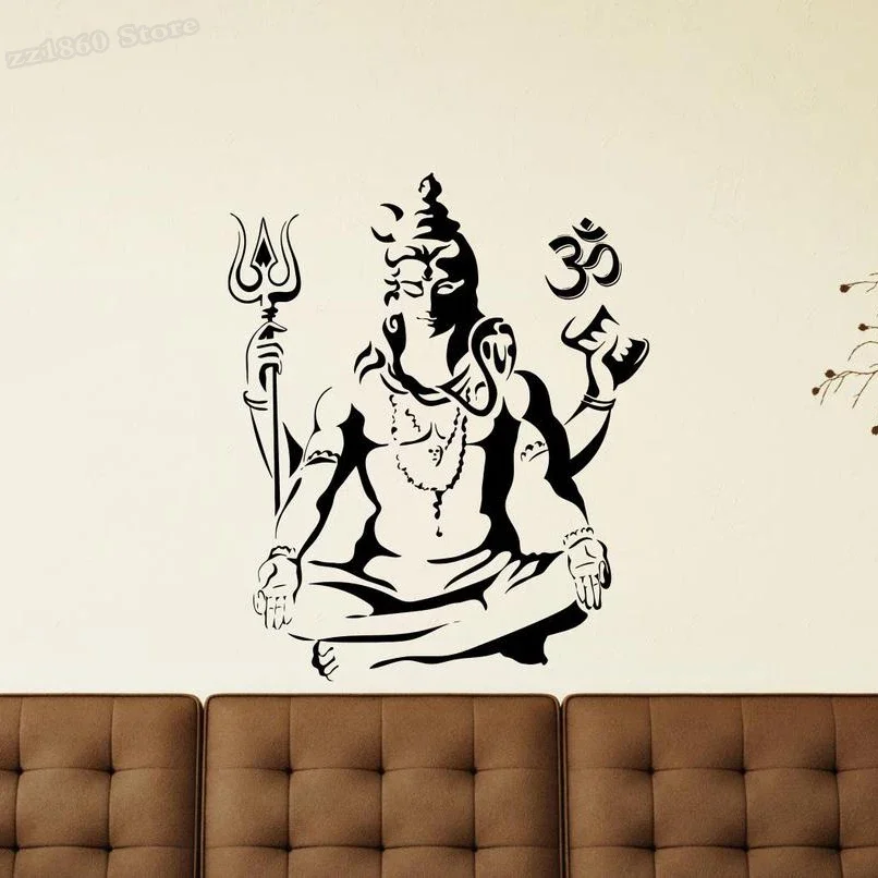 Home Office Yoga Room - Shiva Adesivo Da Parete Signore Shiva