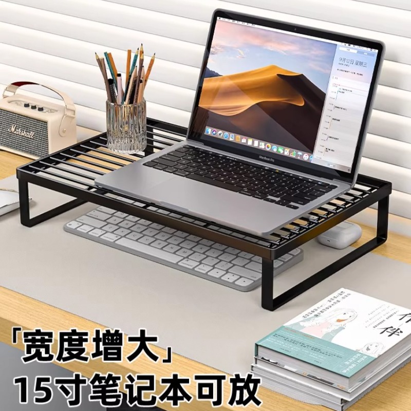 Monitor Riser Stand - Supporto Multifunzionale per Laptop con Raffreddamento,