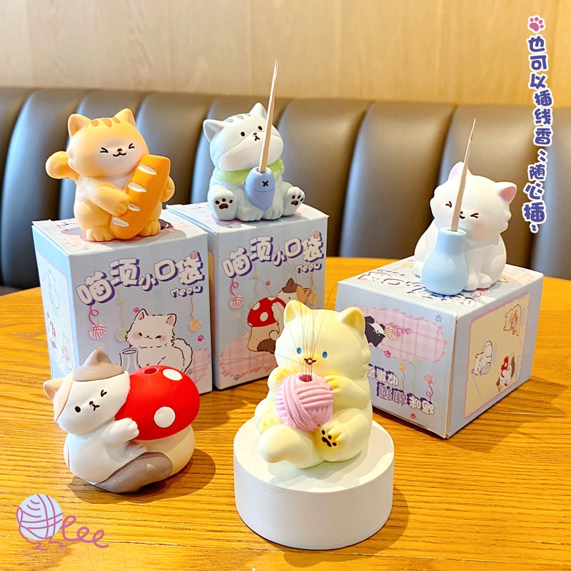 Miaoxu Statuetta Gatto Cartone - Home Office Jobs recensione e prezzo