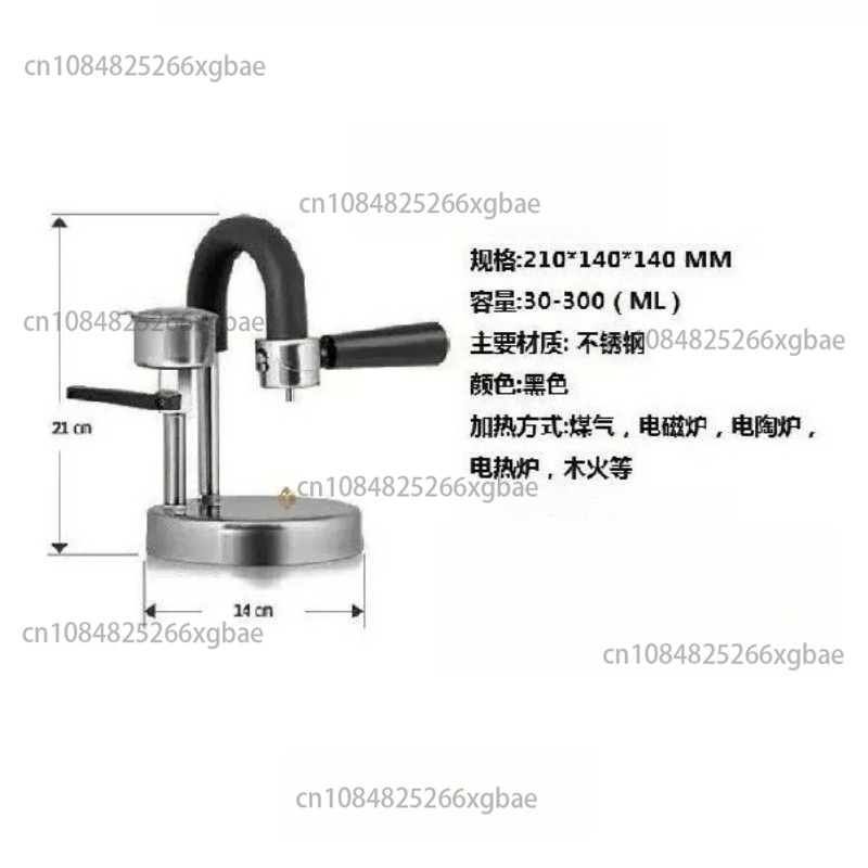Caffettiera Moka in Acciaio In - Home Office Moka recensione e prezzo