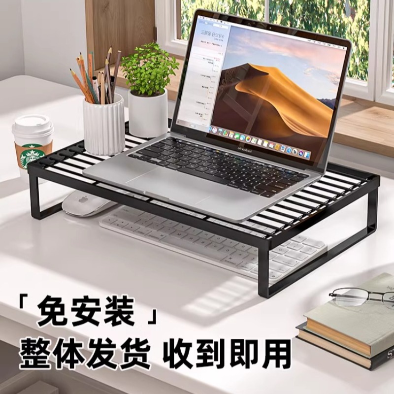 Supporto Multifunzionale per L - Monitor Riser Stand recensione e prezzo
