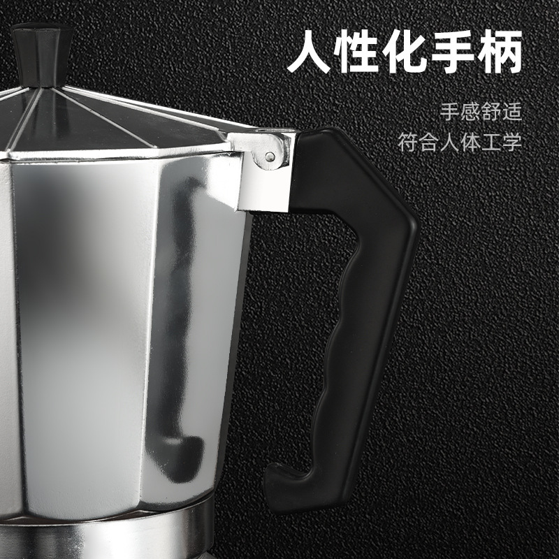 Bollitore per caffè in allumin - Home Office Moka recensione e prezzo