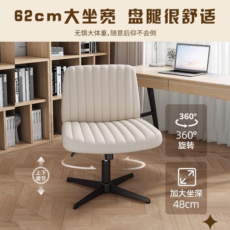 Sedia da Gaming AOLIVIYA, Sedi - Home Office Of Amazon recensione e prezzo