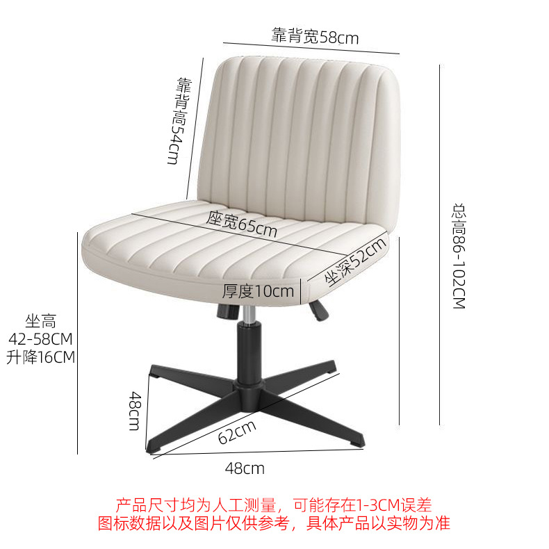 Sedia da Gaming AOLIVIYA, Sedi - Home Office Of Amazon recensione e prezzo